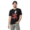 KICKING ASS Unisex T-Shirt