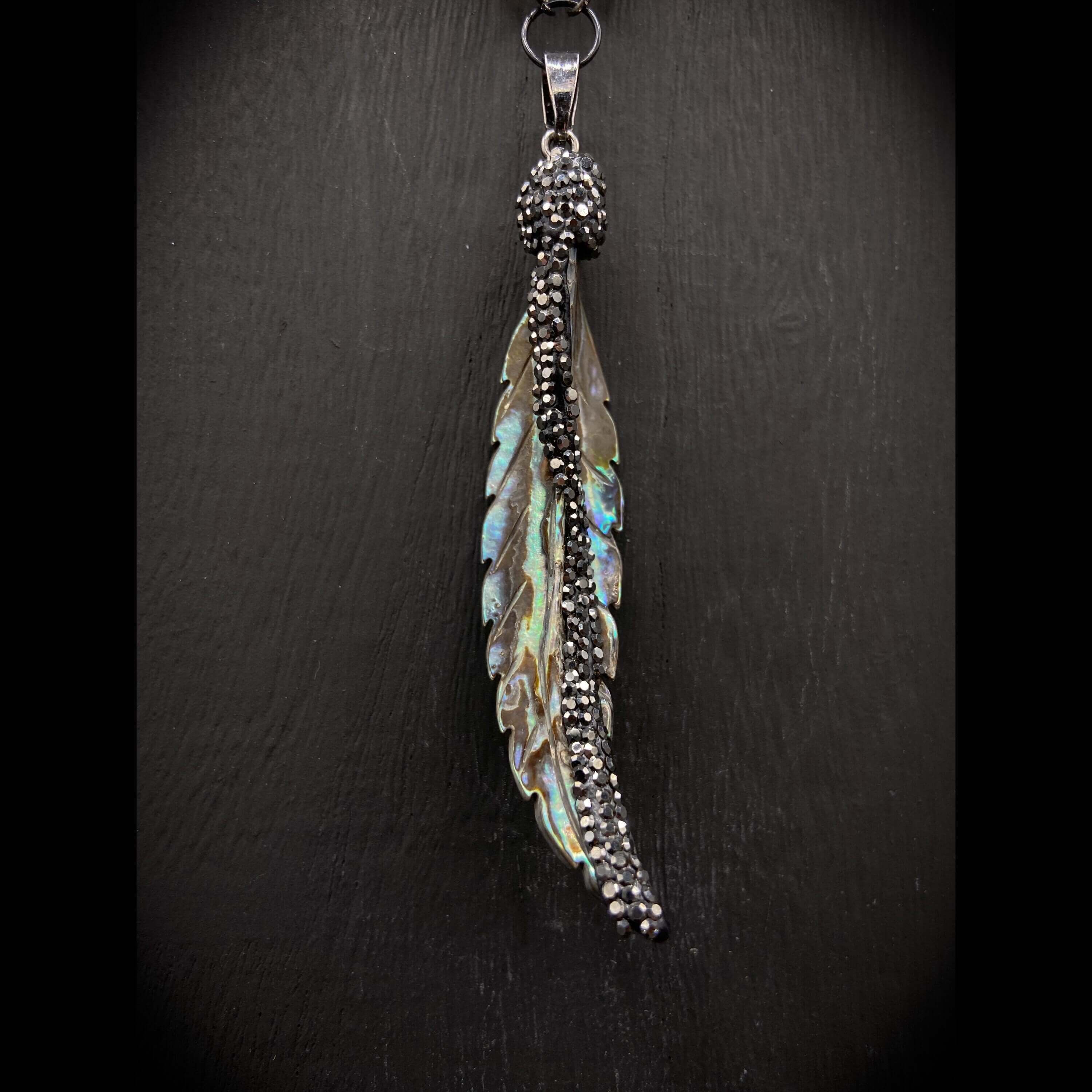 Sea Feather - Unimaginative By Charli Siebert