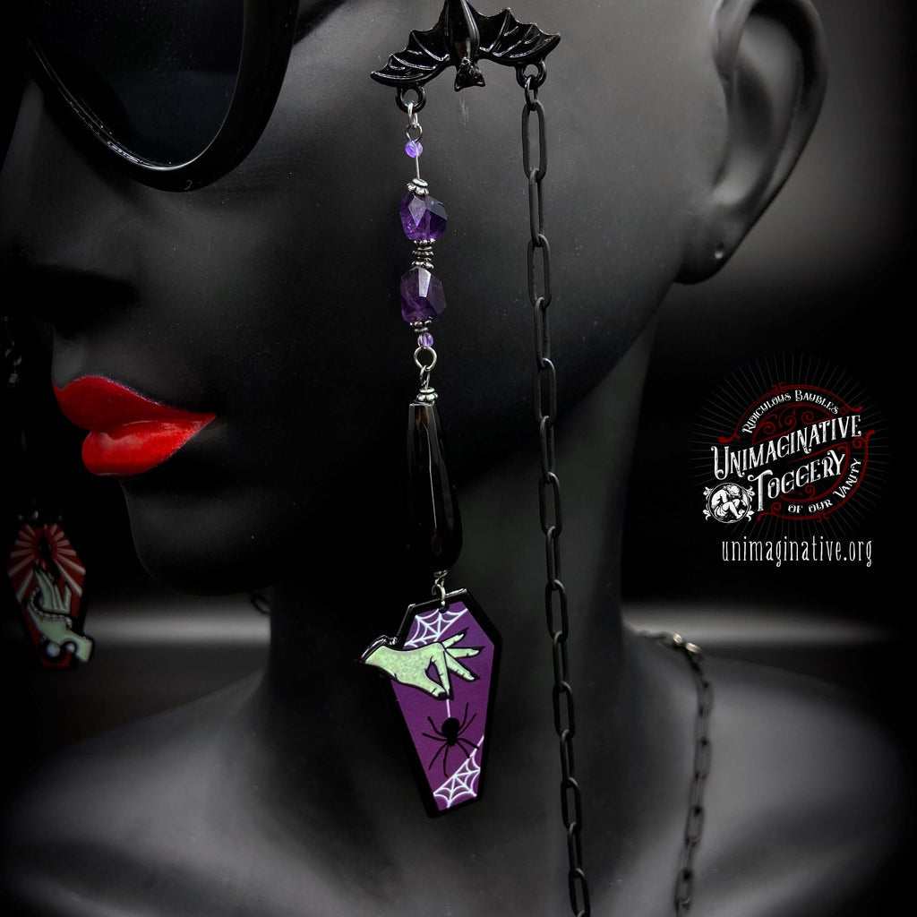 Nightshade - Unimaginative By Charli Siebert